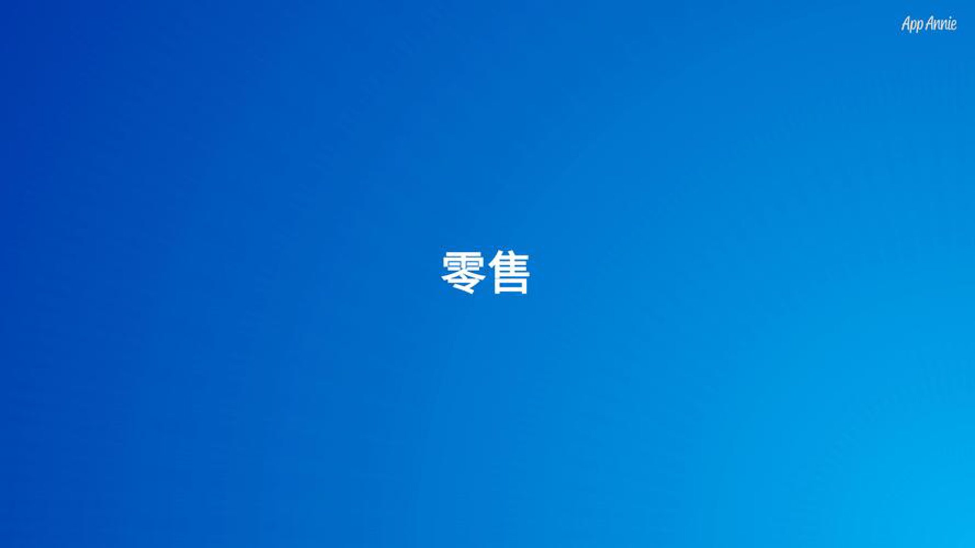 彧麟贸易
