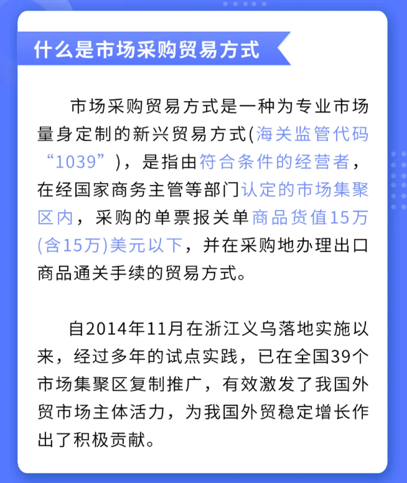 进出口贸易公司的那些误解